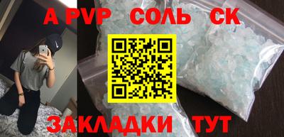 ПСИЛОЦИБИНОВЫЕ ГРИБЫ Свободный