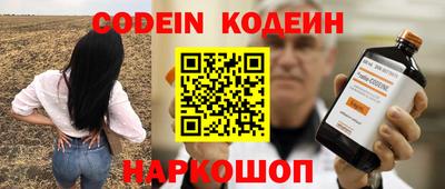круглые Севастополь