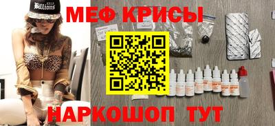 ПСИЛОЦИБИНОВЫЕ ГРИБЫ Свободный