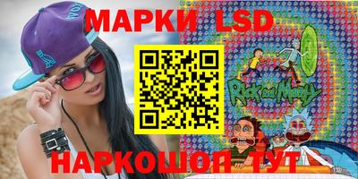 круглые Севастополь