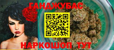 круглые Севастополь