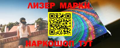 ПСИЛОЦИБИНОВЫЕ ГРИБЫ Свободный