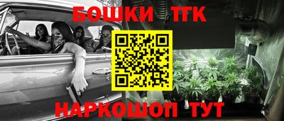 круглые Севастополь