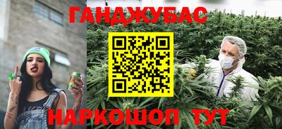 ПСИЛОЦИБИНОВЫЕ ГРИБЫ Свободный