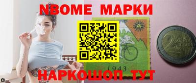 ПСИЛОЦИБИНОВЫЕ ГРИБЫ Свободный