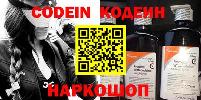 ПСИЛОЦИБИНОВЫЕ ГРИБЫ Свободный