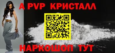 ПСИЛОЦИБИНОВЫЕ ГРИБЫ Свободный