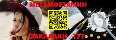 ПСИЛОЦИБИНОВЫЕ ГРИБЫ Свободный