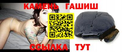 круглые Севастополь
