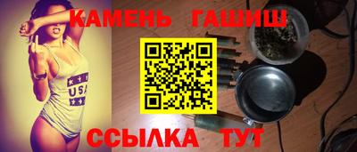 круглые Севастополь