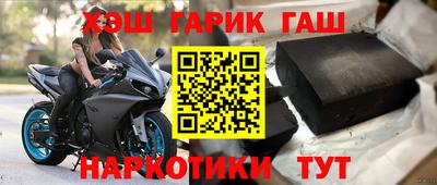 круглые Севастополь