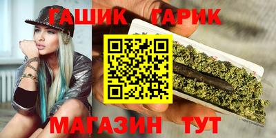 круглые Севастополь