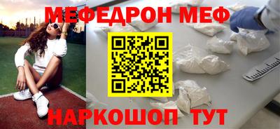 ПСИЛОЦИБИНОВЫЕ ГРИБЫ Свободный
