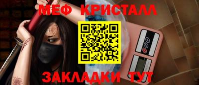 ПСИЛОЦИБИНОВЫЕ ГРИБЫ Свободный